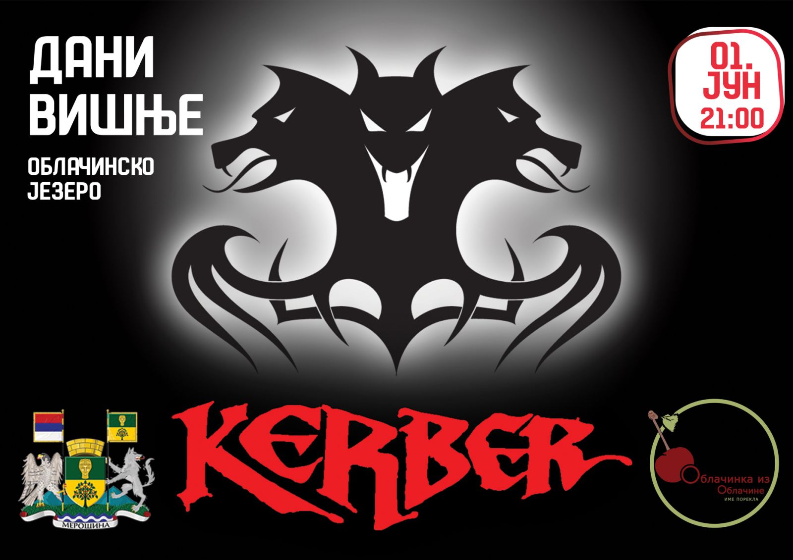 Dani višnje - Kerber