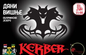 Dani višnje: Kerber nastupa na zatvaranju manifestacije na Oblačinskom jezeru Dani višnje