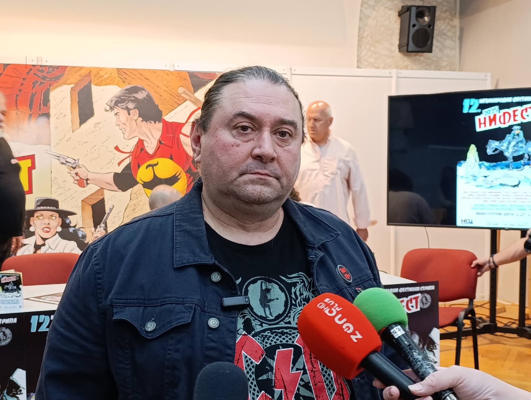 Branko Plavšić