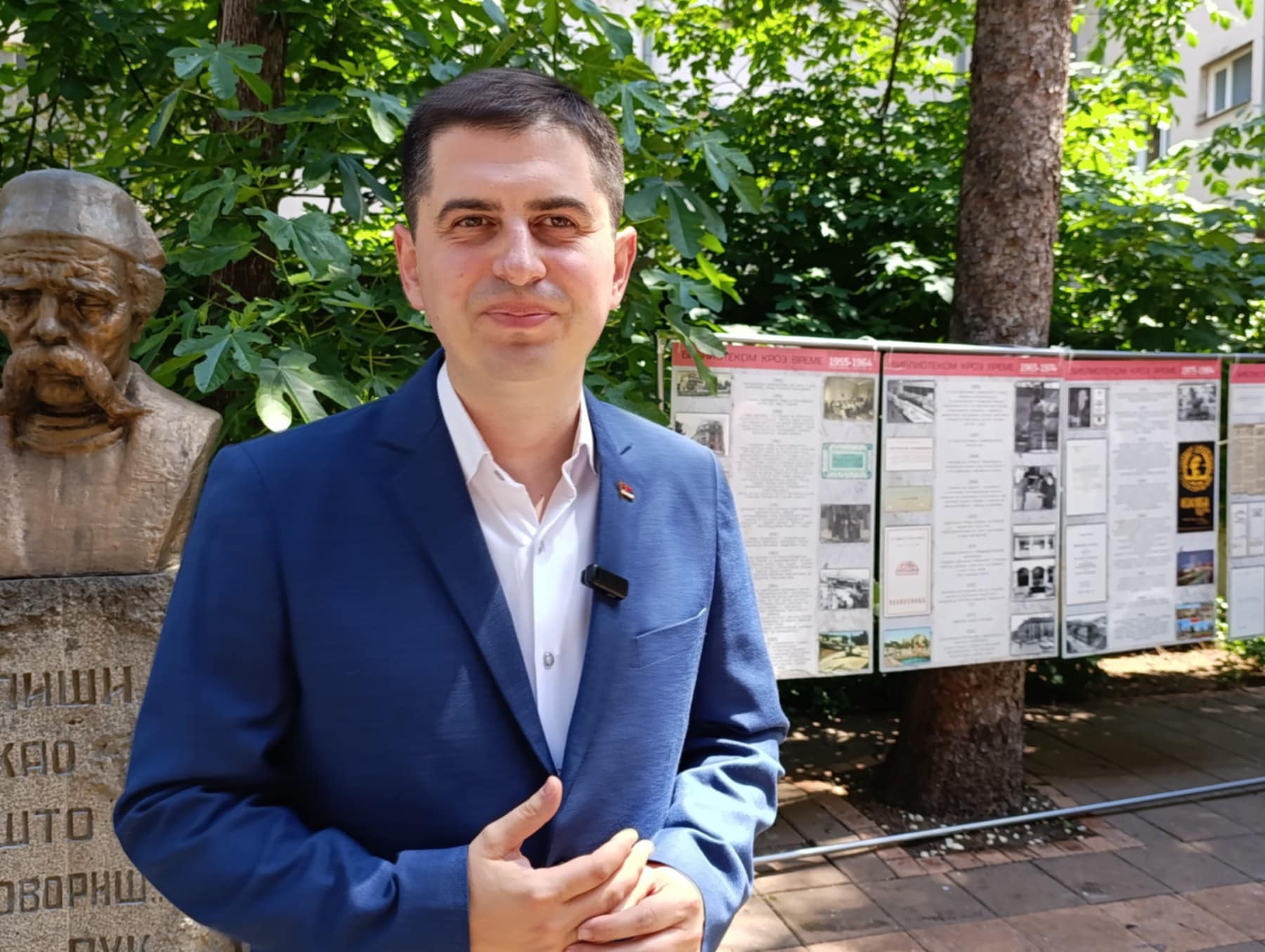Dejan Antić