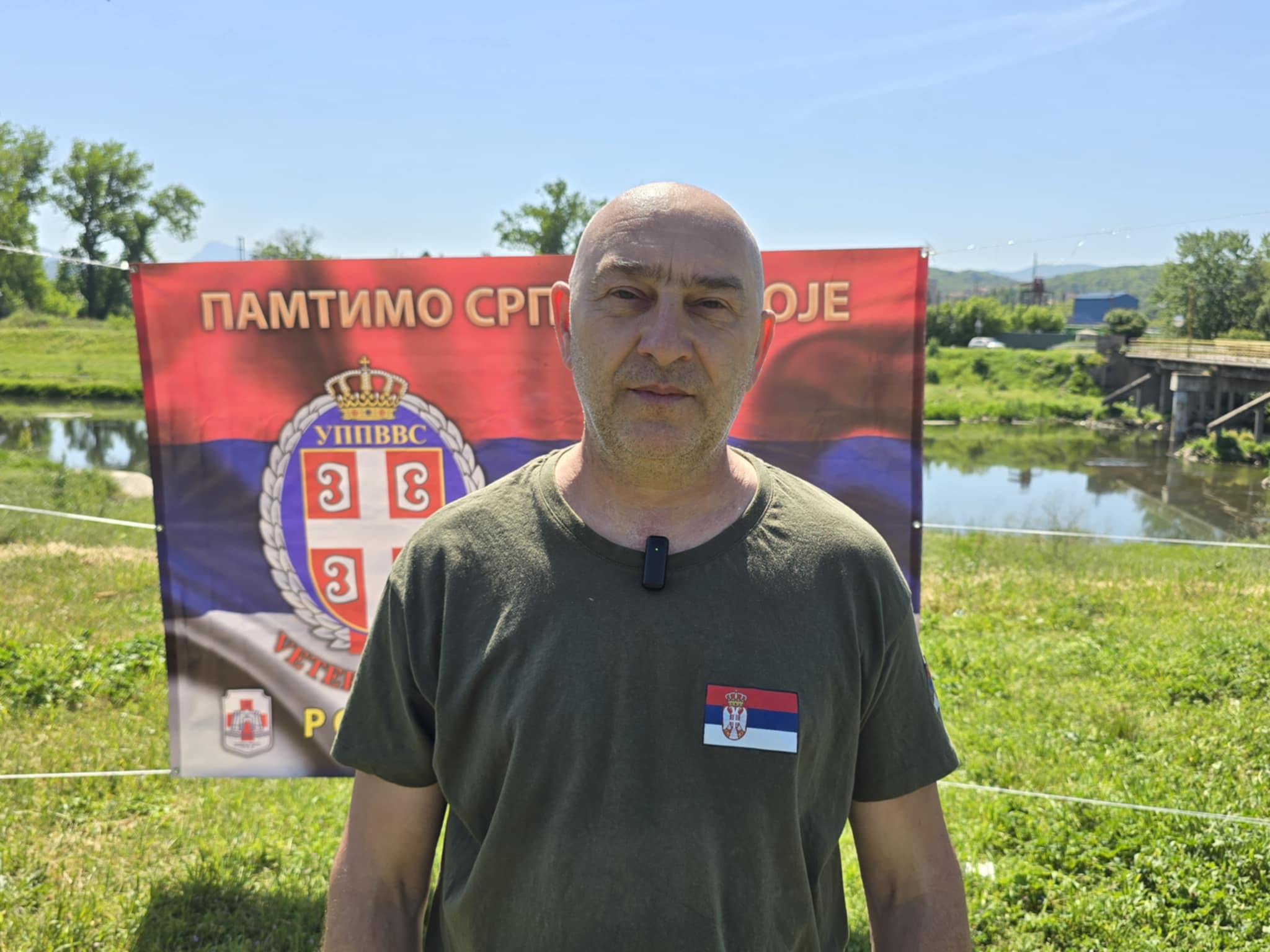 Dejan Ćirić