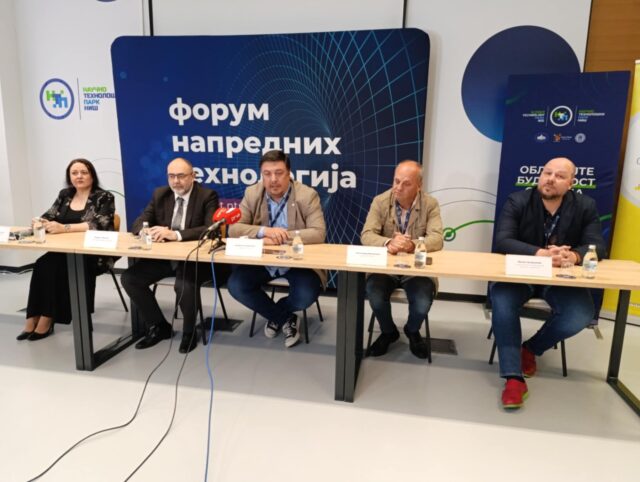 Forum naprednih tehnologija u Nišu Forum naprednih tehnologija u Nišu