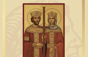 Večeras praznično bdenje i litije uoči slave Sveti car Konstantin i carica Jelena Gradska slava car Konstantin i carica Jelena