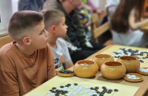 Međunarodni turnir GO OPEN 2025 u drevnoj kineskoj igri Međunarodni turnir GO OPEN