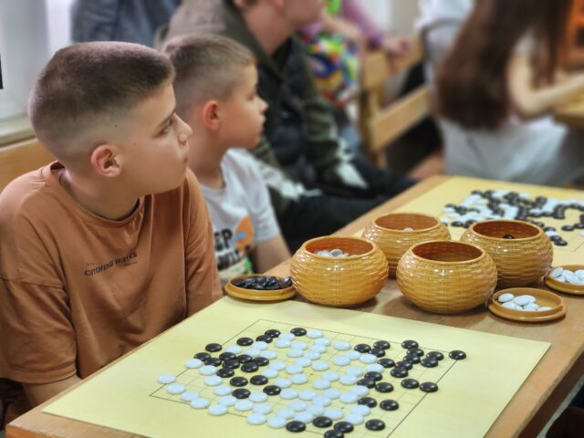 Međunarodni turnir GO OPEN