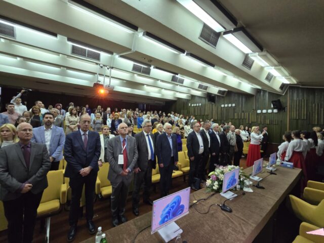 Kardiološki kongres Aktuelnosti u kardiologiji 2025