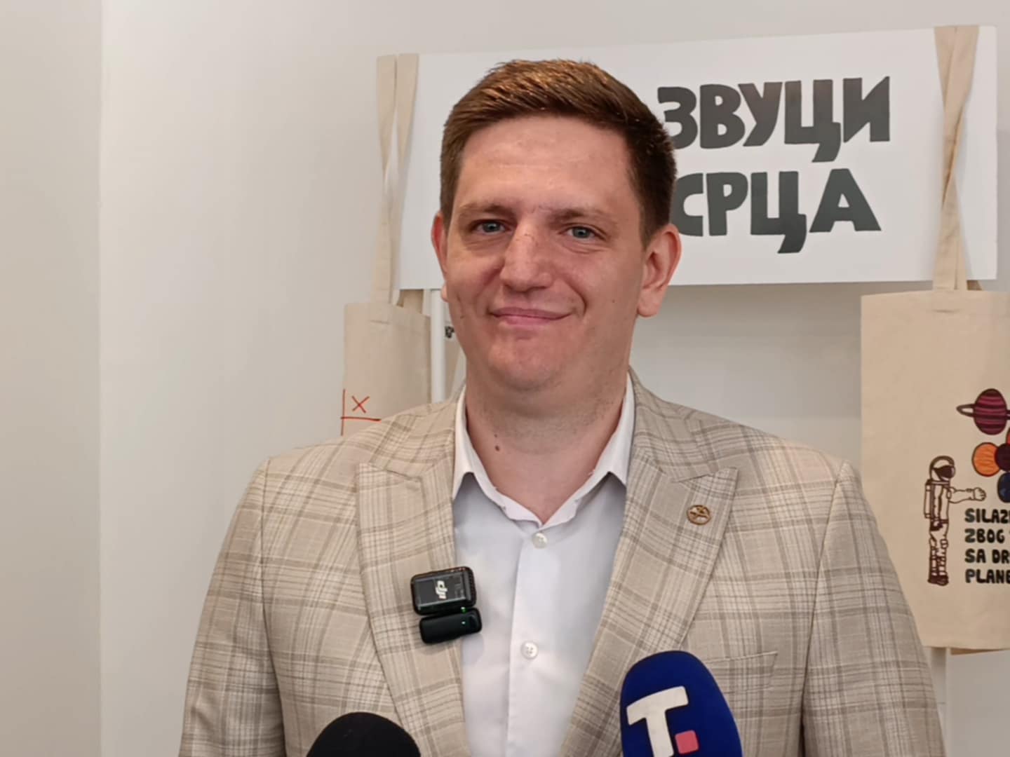 Luka Gašević