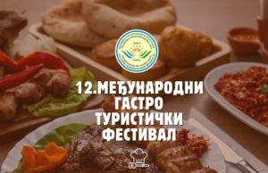 Gastro-turistički festival na keju po 12. put okuplja zaljubljenike u kulinarstvo Međunarodni gastro turisrički festival
