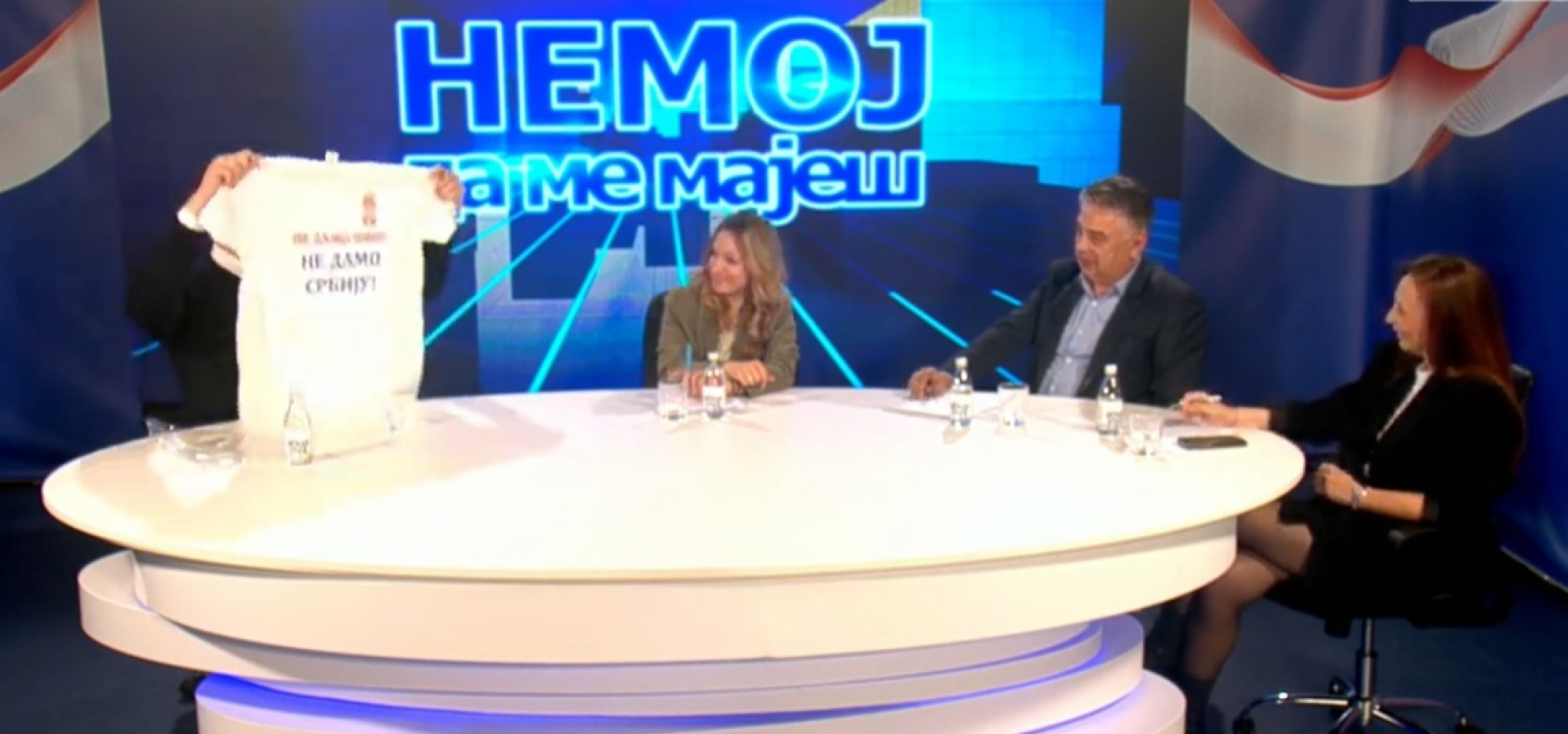 Ne damo Niš, ne damo Srbiju