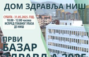 Prvi ovogodišnji Bazar zdravlja u subotu ispred Doma zdravlja Prvi bazar zdravlja 2025