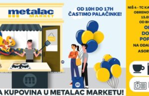 Slatka kupovina 15. maja u Metalac Marketu Slatka kupovina 15. maja u Metalac Marketu