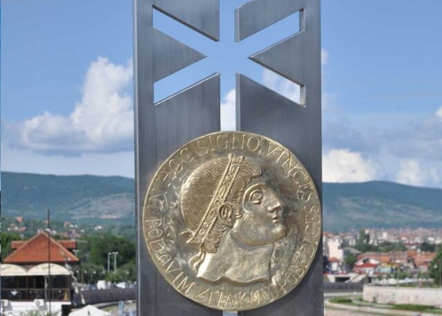 Spomenik caru Konstantinu