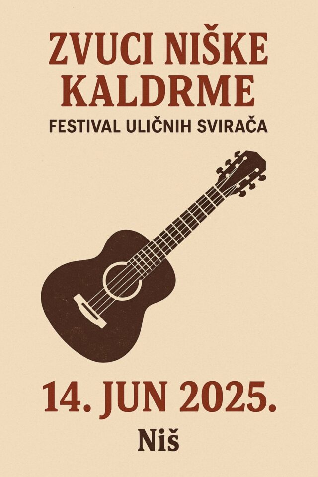 Zvuci niške kaldrme