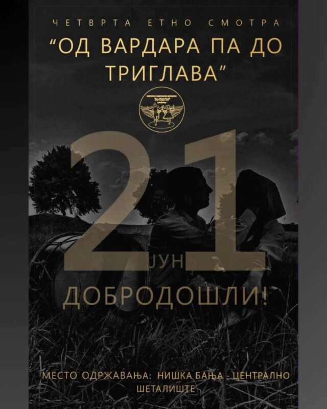 Smotra folklora u Niškoj Banji