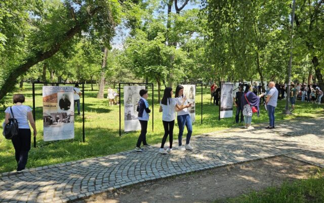 Izložba Istoriski arhiv