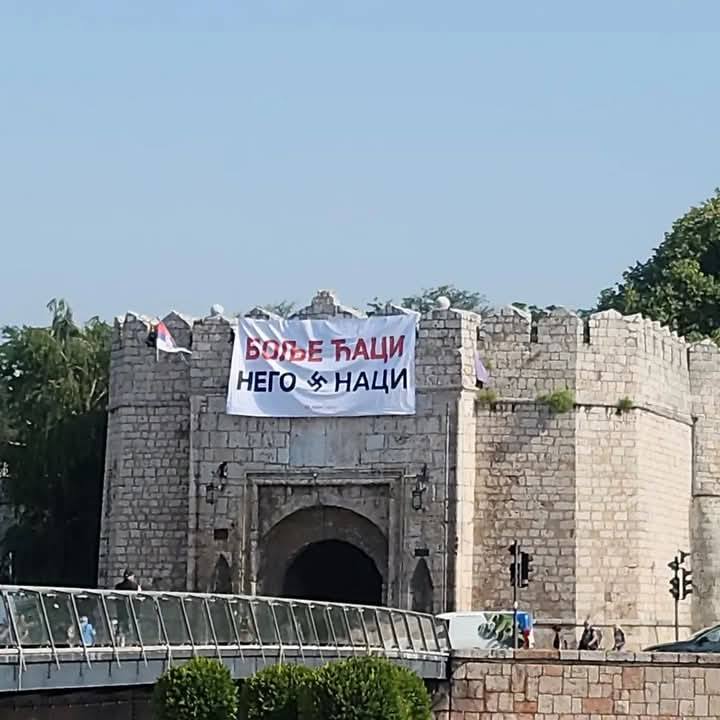 Bolje Ćaci, nego nac