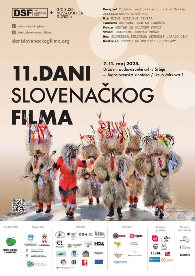 Dani slovenačkog filma