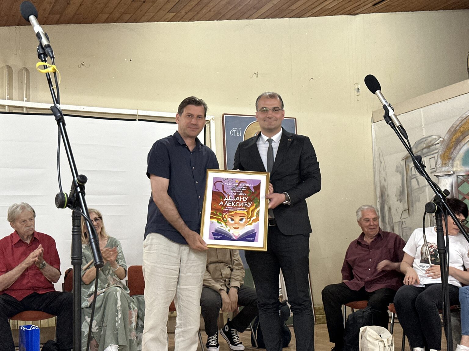 Dejan Aleksić i Mladen Đurić
