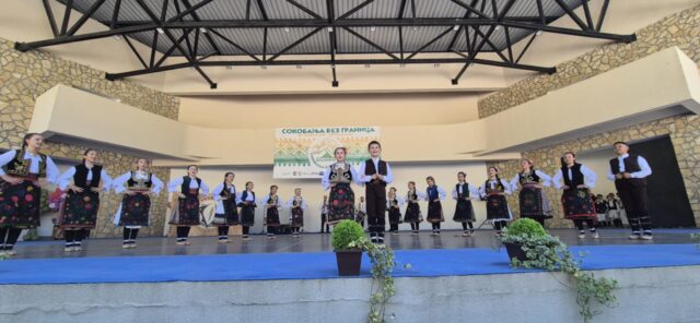 Folklorno društvo Đerdan iz Niša