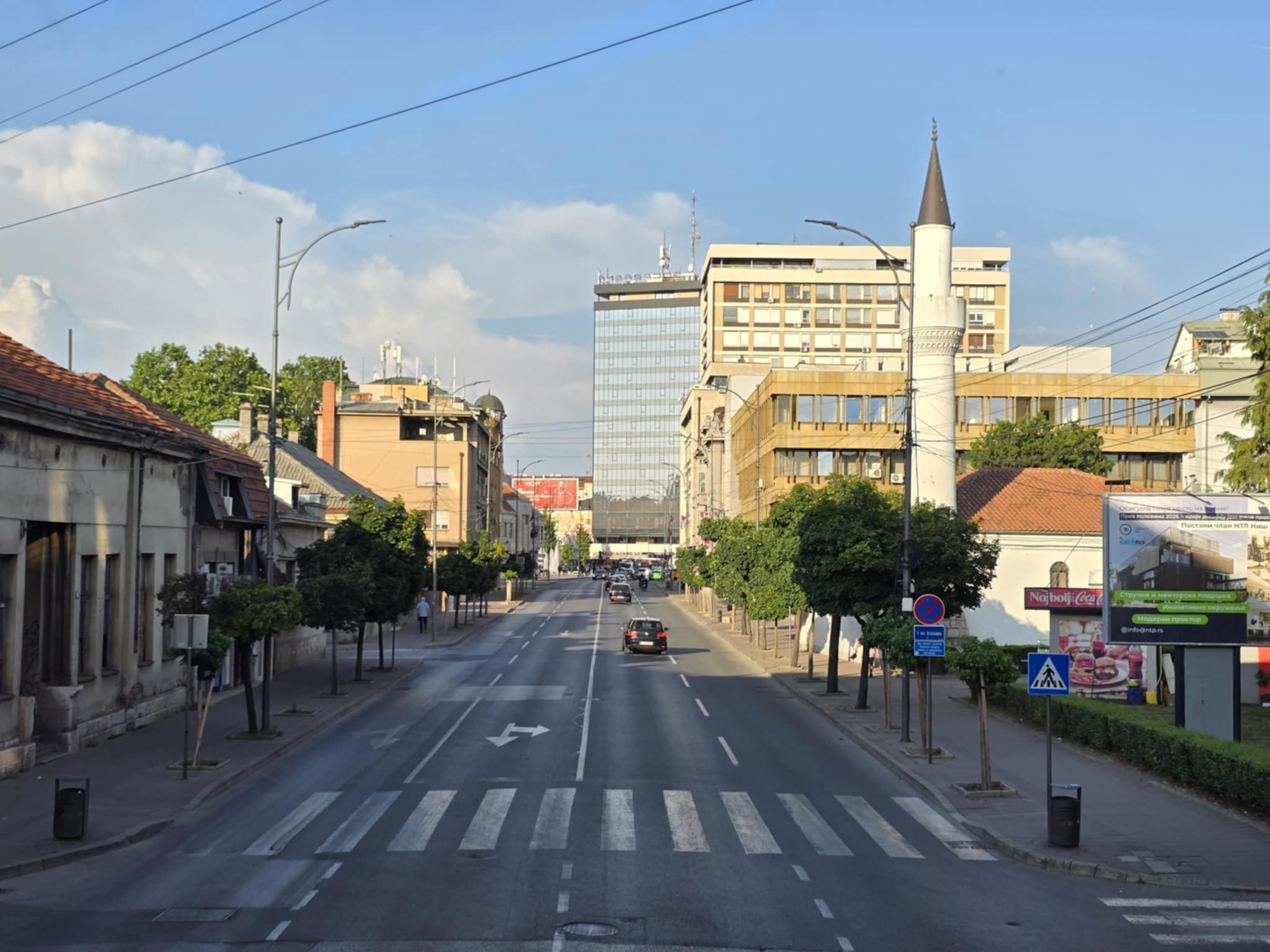 Grad Niš