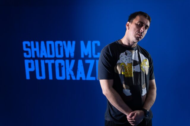 Igor Velimirović - SHADOW MC Igor Velimirović - SHADOW MC