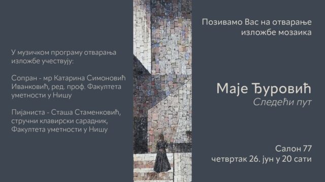 Izložba Maje Đurović - Sledeći put