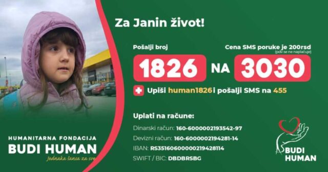 Jane Simonović Niš