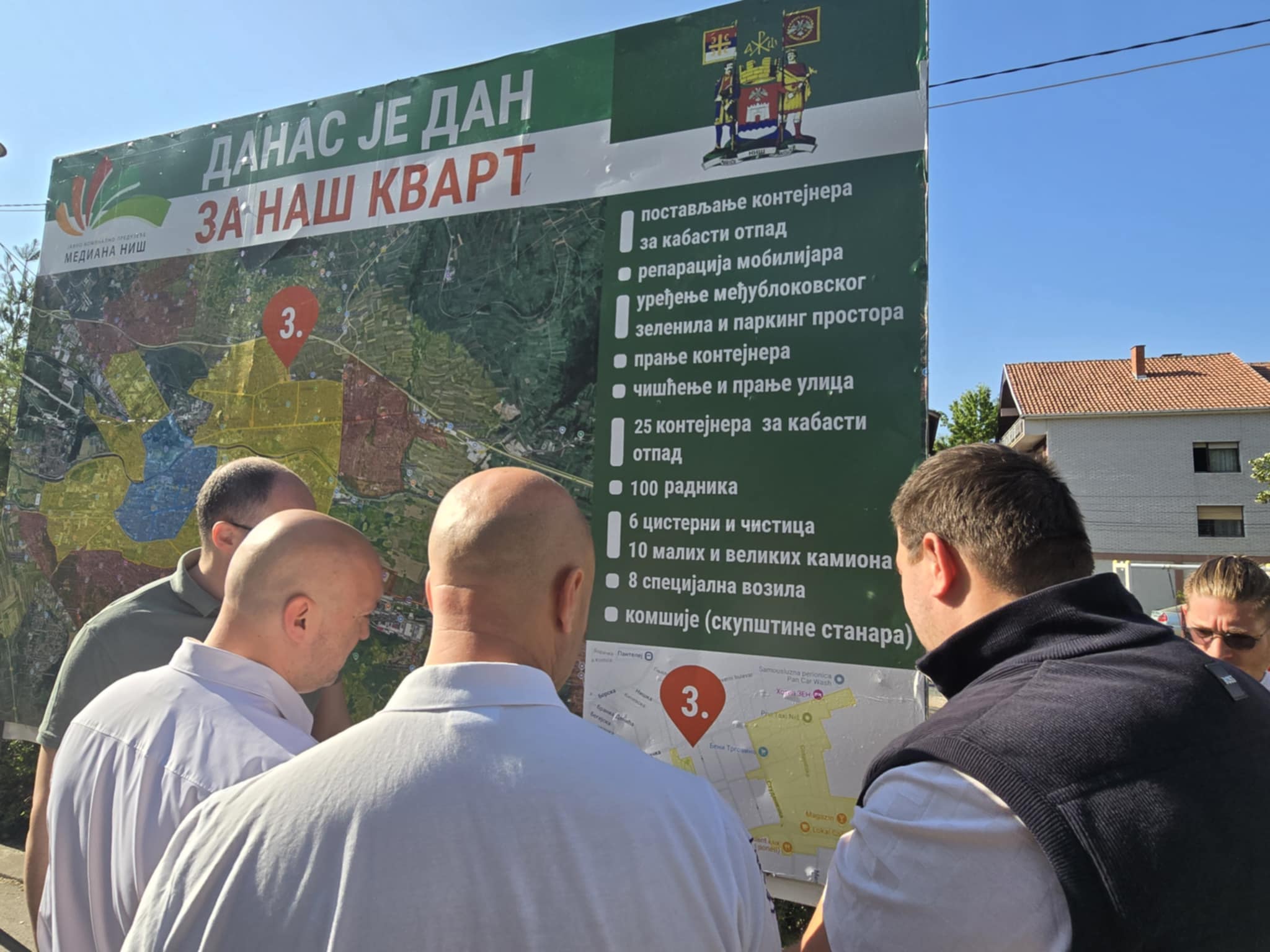 Dan za naš kvart