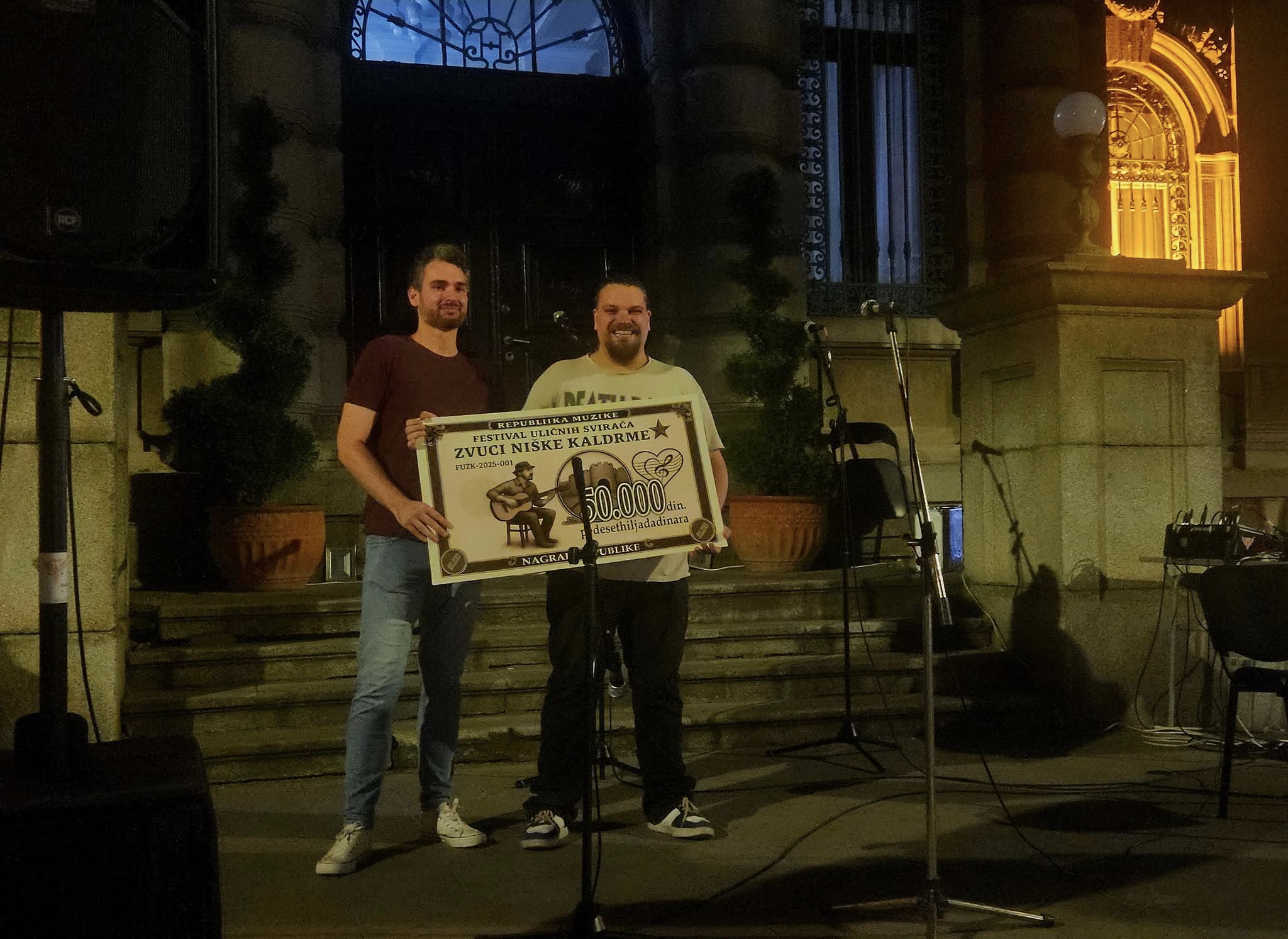Miloš Petrović i Aleksandar Pavlović
