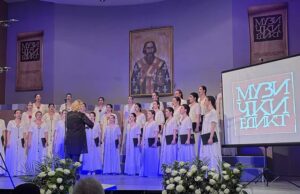 Svečano otvoren 9. Muzički edikt. Nastupiće 17 horova iz devet zemalja Muzički edikt 2025.