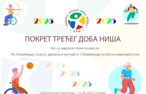 Olimpijada trećeg doba u Nišu: Sport, zdravlje i kultura za aktivnu i kreativnu starost Olimpijada trećeg doba u Nišu