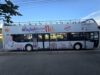 Od danas besplatno panoramsko razgledanje Niša autobusom, traje do 11. septembra Panoramski autobus