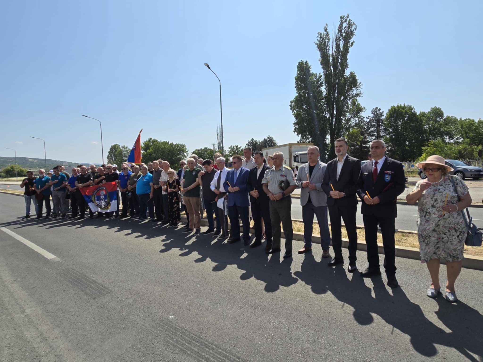 Pomen Herojima sa Košara