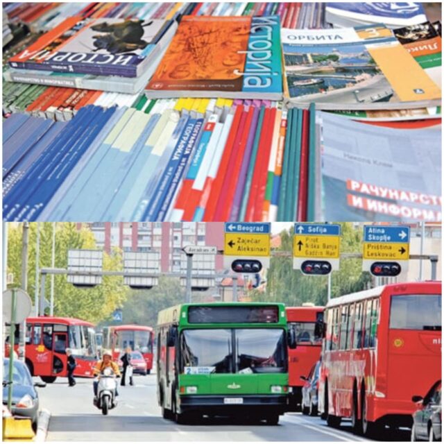 Pomoć za udžbenike i besplatni javni prevoz