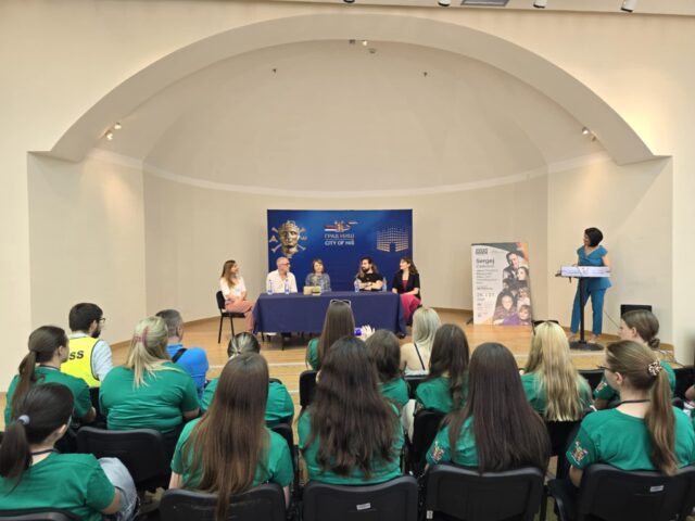 Press Evergreen festivala