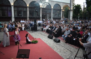 Održana Vidovdanska akademija u Nišu Vidovdanska akademija u Nišu