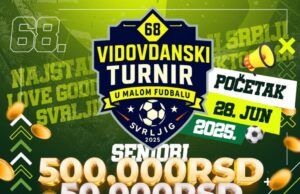 Na Vidovdan počinje najstariji turnir u malom fudbalu u Svrljigu. Nagrada – pola miliona dinara Vidovdanski turnir u malom fudbalu