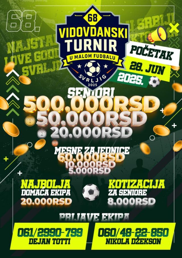 Vidovdanski turnir u malom fudbalu