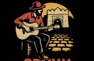 Prvi festival uličnih svirača u Nišu: “Zvuci niške kaldrme” spajaju muziku, humanost i umetnost Zvuci niške kaldrme