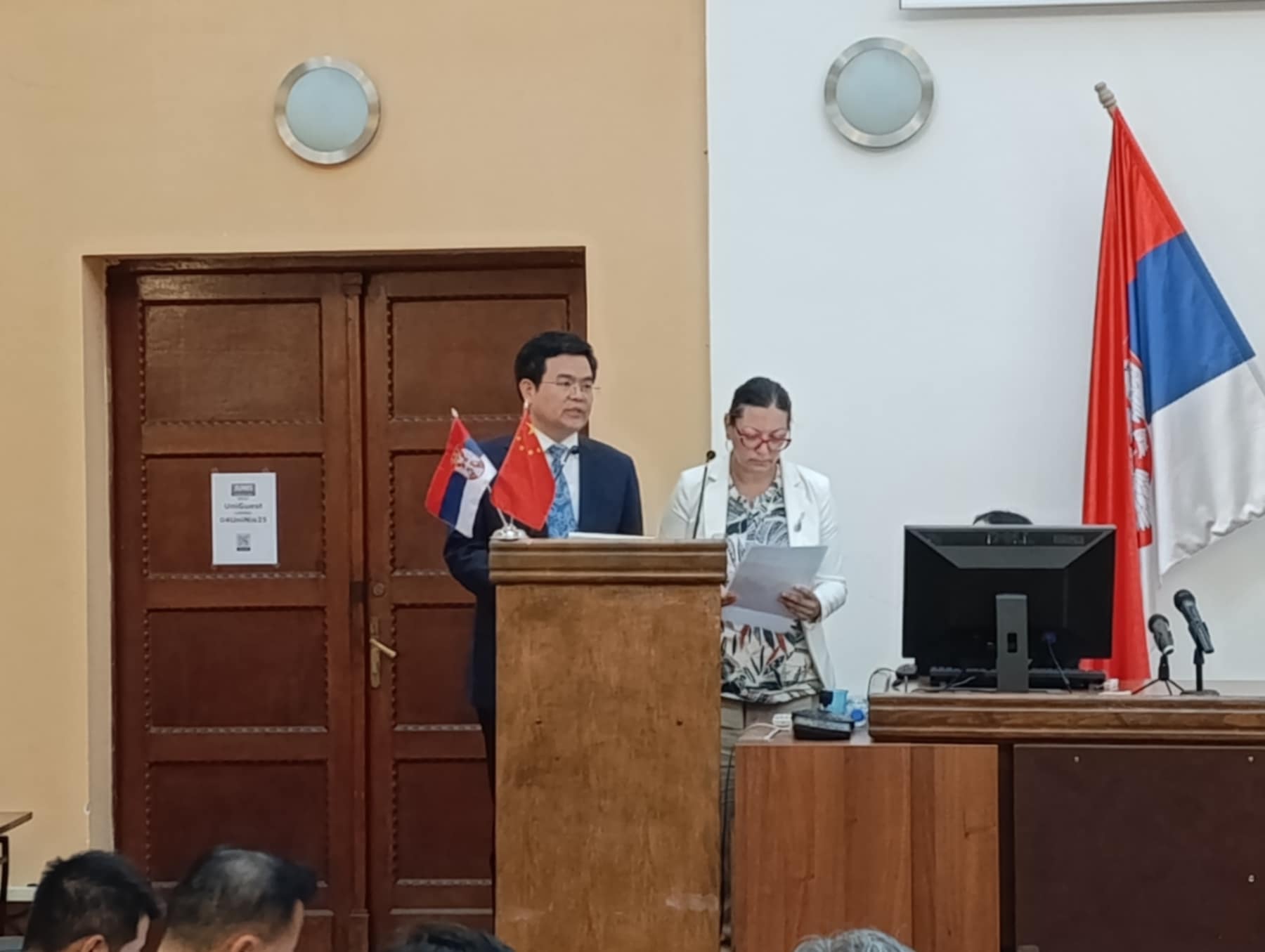 prof. Li Hongbo