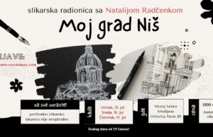 Slikarska radionica „Moj grad Niš” sutra u Muzeju lutaka Medijana Slikarska radionica Moj grad Niš
