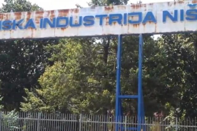 Mašinska industrja Niš