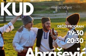 Medijana fest 2025 – Večernje druženje u parku Medijana fest 2025