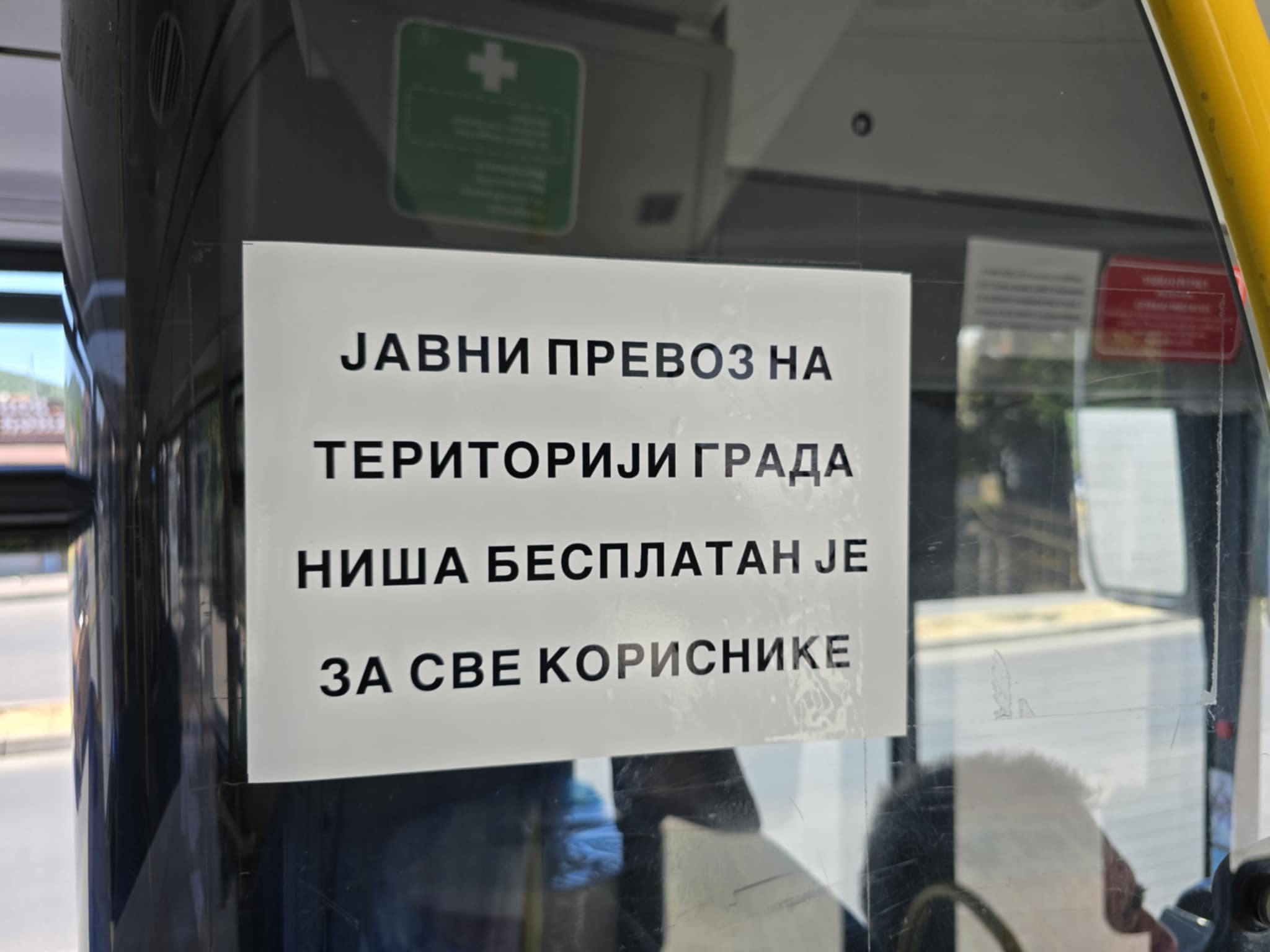 BESPLATAN JAVNI GRADSKI PREVOZ
