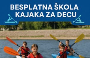 Besplatna škola kajaka za najmlađe na Nišavi Besplatna škola kajaka za najmlađe na Nišavi