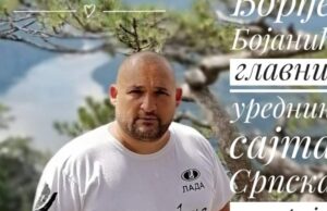 Bojanić: O srpskim udžbenicima iz istorije i prisustvu korena tzv. bečko-berlinske škole Đorđe Bojanić, glavni urednik sajta Srpska istorija