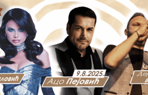 ,,DANI BANICE’’ od 8. do 10. avgusta u Beloj Palanci Dani banice 2025.