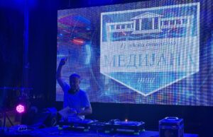 Funk i plesni zvuk u Medijani Dj - Medijana fest