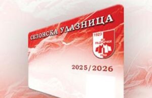 Počela prodaja sezonskih ulaznica za Radnički Niš – najjeftinije 5.000 dinara FK Radnički