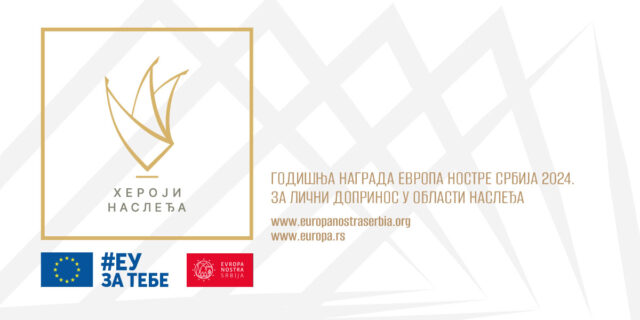 Gofišnja nagrada Evropa noster Srbija 2024.